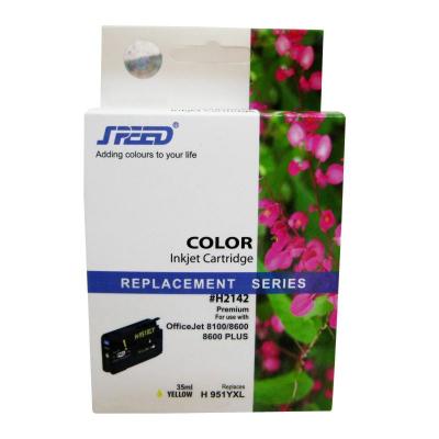 Cartuș HP 951XL CN048AE Yellow 25 ML